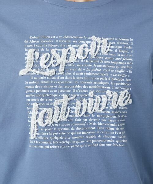 Maison de CINQ / メゾン ドゥ サンク カットソー | スムースジャージーロゴ刺繍カットソー | 詳細7