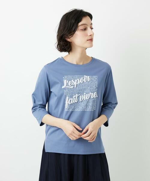 Maison de CINQ / メゾン ドゥ サンク カットソー | スムースジャージーロゴ刺繍カットソー（ブルー）