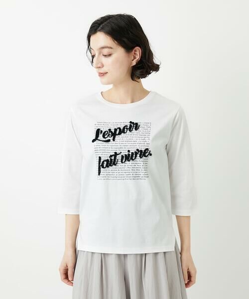 Maison de CINQ / メゾン ドゥ サンク カットソー | スムースジャージーロゴ刺繍カットソー（ホワイト）