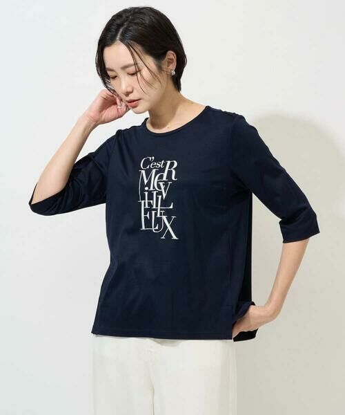 Maison de CINQ / メゾン ドゥ サンク カットソー | メタリックロゴプリント5分袖カットソー | 詳細1