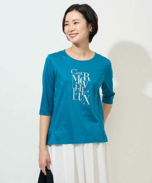 Maison de CINQ / メゾン ドゥ サンク カットソー | メタリックロゴプリント5分袖カットソー | 詳細2