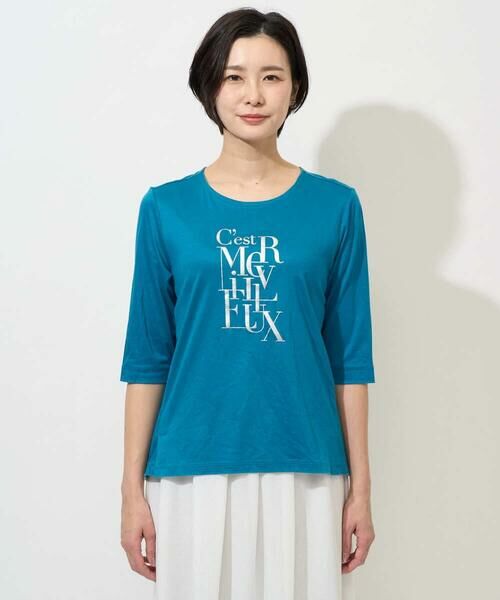 Maison de CINQ / メゾン ドゥ サンク カットソー | メタリックロゴプリント5分袖カットソー | 詳細3