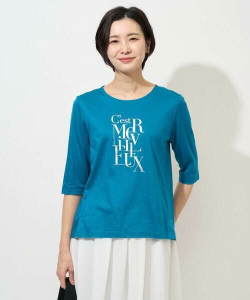 Maison de CINQ / メゾン ドゥ サンク カットソー | メタリックロゴプリント5分袖カットソー（ブルー）