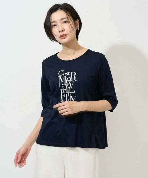 Maison de CINQ / メゾン ドゥ サンク カットソー | メタリックロゴプリント5分袖カットソー（ネイビー）