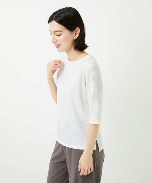 Maison de CINQ / メゾン ドゥ サンク カットソー | [日本製]バイヤスストレッチリブ5分袖カットソー | 詳細9