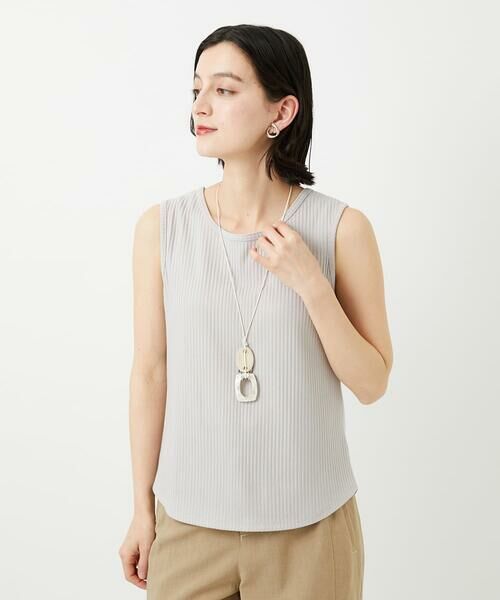 Maison de CINQ / メゾン ドゥ サンク カットソー | [日本製]2WAYリブタンクトップ（ライトグレー）