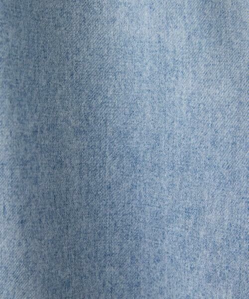 Maison de CINQ / メゾン ドゥ サンク チノ・ワークパンツ | イージーワイドデニムパンツ | 詳細1