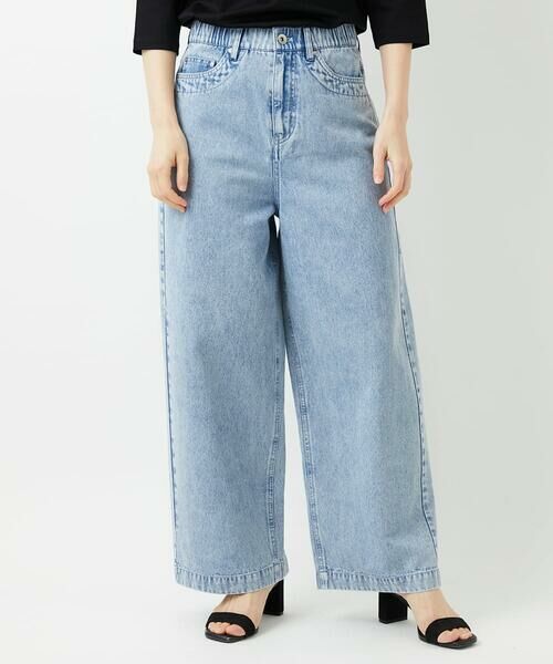 Maison de CINQ / メゾン ドゥ サンク チノ・ワークパンツ | イージーワイドデニムパンツ | 詳細17