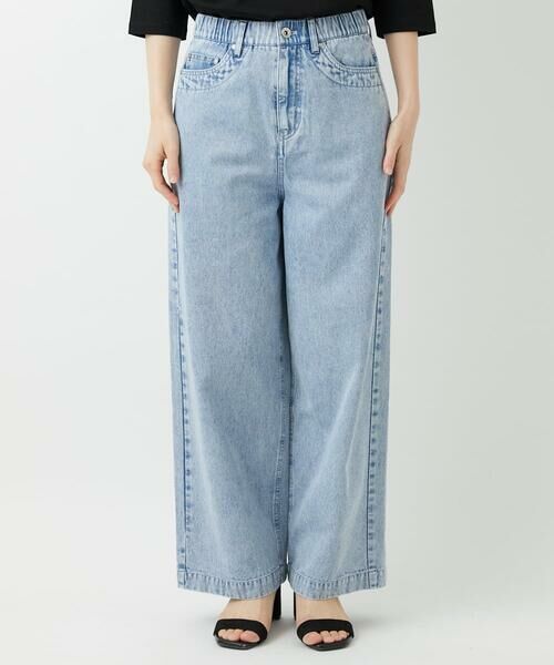 Maison de CINQ / メゾン ドゥ サンク チノ・ワークパンツ | イージーワイドデニムパンツ | 詳細18