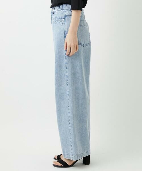 Maison de CINQ / メゾン ドゥ サンク チノ・ワークパンツ | イージーワイドデニムパンツ | 詳細19