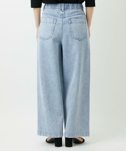 Maison de CINQ / メゾン ドゥ サンク チノ・ワークパンツ | イージーワイドデニムパンツ | 詳細20