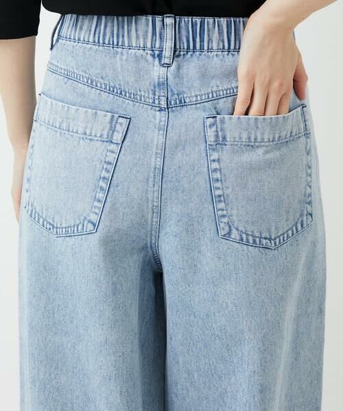Maison de CINQ / メゾン ドゥ サンク チノ・ワークパンツ | イージーワイドデニムパンツ | 詳細22