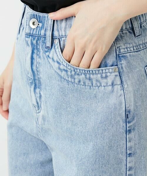 Maison de CINQ / メゾン ドゥ サンク チノ・ワークパンツ | イージーワイドデニムパンツ | 詳細24