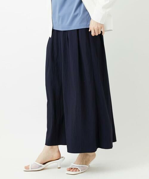 Maison de CINQ / メゾン ドゥ サンク その他パンツ | ナチュラルブロードガウチョパンツ | 詳細1