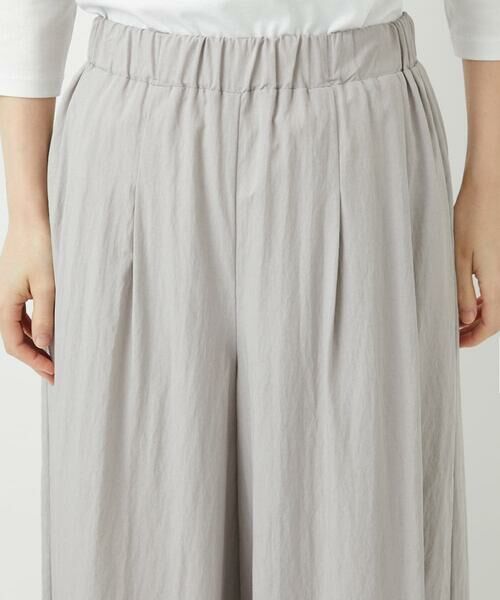 Maison de CINQ / メゾン ドゥ サンク その他パンツ | ナチュラルブロードガウチョパンツ | 詳細13