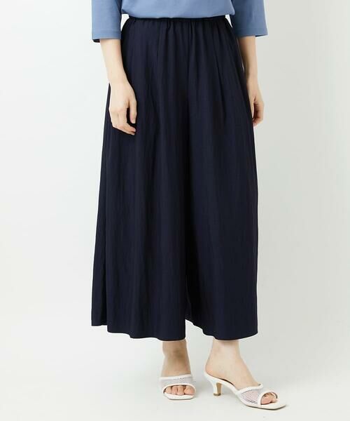 Maison de CINQ / メゾン ドゥ サンク その他パンツ | ナチュラルブロードガウチョパンツ | 詳細2