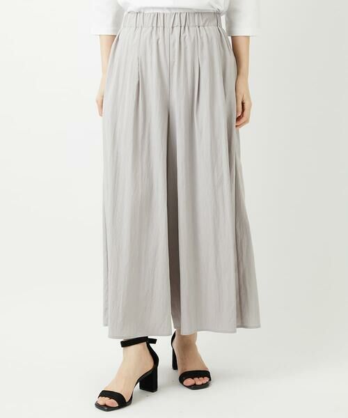 Maison de CINQ / メゾン ドゥ サンク その他パンツ | ナチュラルブロードガウチョパンツ | 詳細9