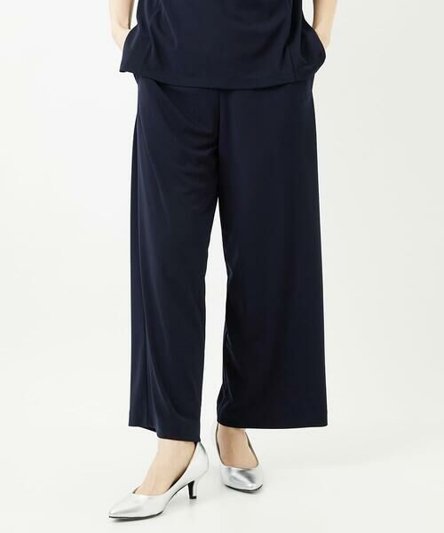 Maison de CINQ / メゾン ドゥ サンク チノ・ワークパンツ | [セットアップ対応]ドライタッチジャージーワイドストレートパンツ | 詳細13