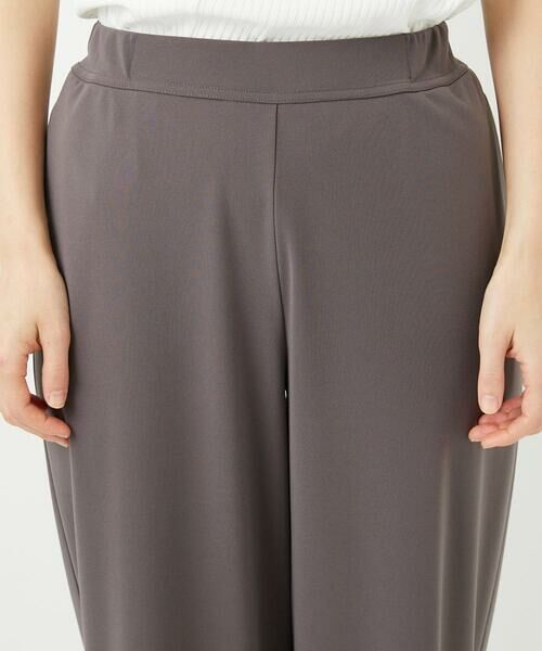 Maison de CINQ / メゾン ドゥ サンク チノ・ワークパンツ | [セットアップ対応]ドライタッチジャージーワイドストレートパンツ | 詳細18