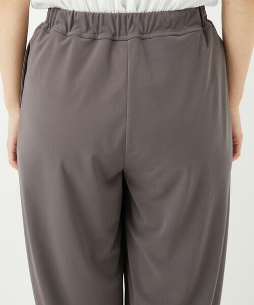 Maison de CINQ / メゾン ドゥ サンク チノ・ワークパンツ | [セットアップ対応]ドライタッチジャージーワイドストレートパンツ | 詳細19