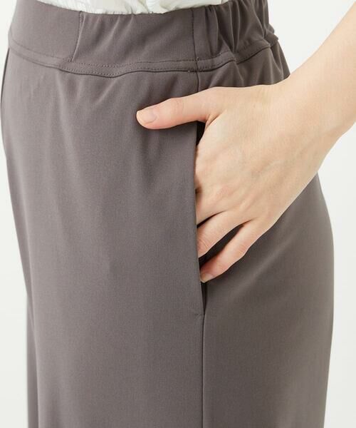 Maison de CINQ / メゾン ドゥ サンク チノ・ワークパンツ | [セットアップ対応]ドライタッチジャージーワイドストレートパンツ | 詳細20