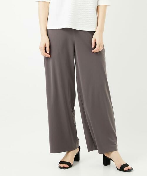 Maison de CINQ / メゾン ドゥ サンク チノ・ワークパンツ | [セットアップ対応]ドライタッチジャージーワイドストレートパンツ（ベージュ）