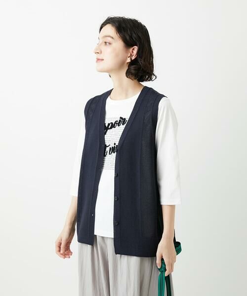 Maison de CINQ / メゾン ドゥ サンク ベスト | [日本製]コットンレーヨンニットベスト | 詳細1