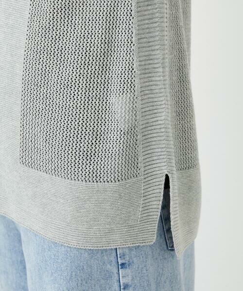 Maison de CINQ / メゾン ドゥ サンク ベスト | [日本製]コットンレーヨンニットベスト | 詳細11