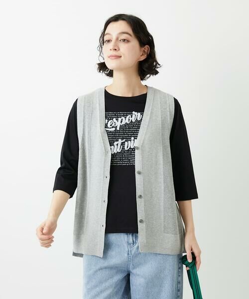 Maison de CINQ / メゾン ドゥ サンク ベスト | [日本製]コットンレーヨンニットベスト | 詳細4