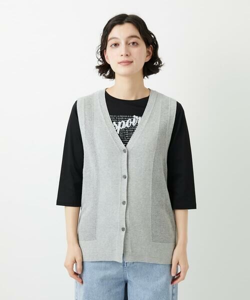 Maison de CINQ / メゾン ドゥ サンク ベスト | [日本製]コットンレーヨンニットベスト | 詳細5