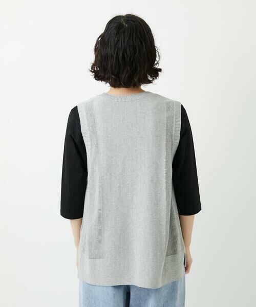 Maison de CINQ / メゾン ドゥ サンク ベスト | [日本製]コットンレーヨンニットベスト | 詳細7