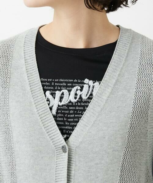 Maison de CINQ / メゾン ドゥ サンク ベスト | [日本製]コットンレーヨンニットベスト | 詳細8