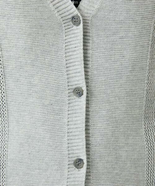 Maison de CINQ / メゾン ドゥ サンク ベスト | [日本製]コットンレーヨンニットベスト | 詳細9