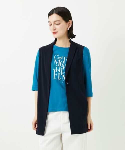 Maison de CINQ / メゾン ドゥ サンク ベスト | [セットアップ対応]ドライタッチジャージージレ（ネイビー）