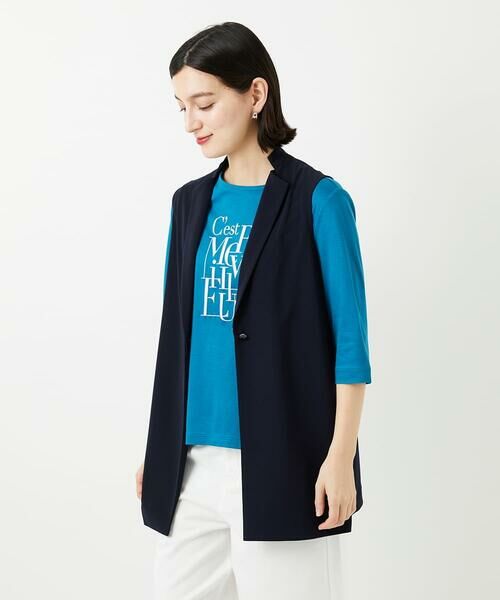 Maison de CINQ / メゾン ドゥ サンク ベスト | [セットアップ対応]ドライタッチジャージージレ | 詳細5