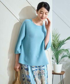 Maison de CINQ / メゾン ドゥ サンク ニット・セーター | リネンライクホールガーメントニット