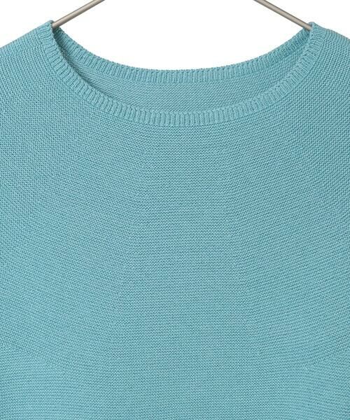 Maison de CINQ / メゾン ドゥ サンク ニット・セーター | リネンライクホールガーメントニット | 詳細20