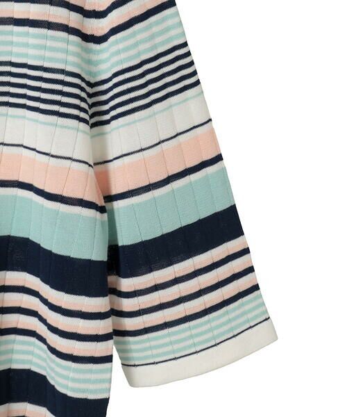 Maison de CINQ / メゾン ドゥ サンク ニット・セーター | マルチボーダーニットプルオーバー | 詳細19