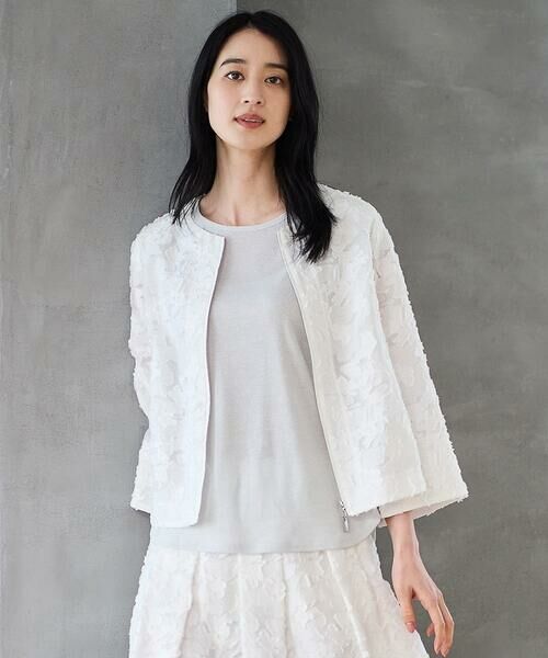 Maison de CINQ / メゾン ドゥ サンク ノーカラージャケット | フラワーカットジャカードジャケット | 詳細1