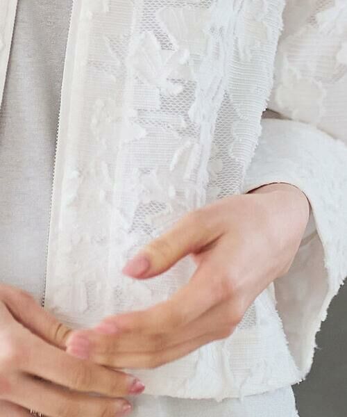 Maison de CINQ / メゾン ドゥ サンク ノーカラージャケット | フラワーカットジャカードジャケット | 詳細10