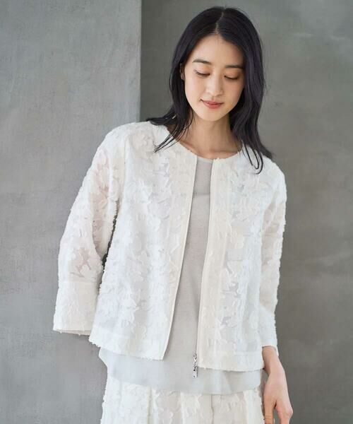 Maison de CINQ / メゾン ドゥ サンク ノーカラージャケット | フラワーカットジャカードジャケット | 詳細2