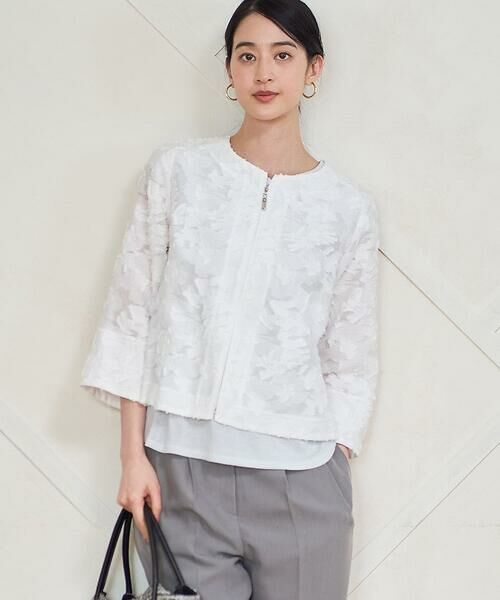 Maison de CINQ / メゾン ドゥ サンク ノーカラージャケット | フラワーカットジャカードジャケット | 詳細3