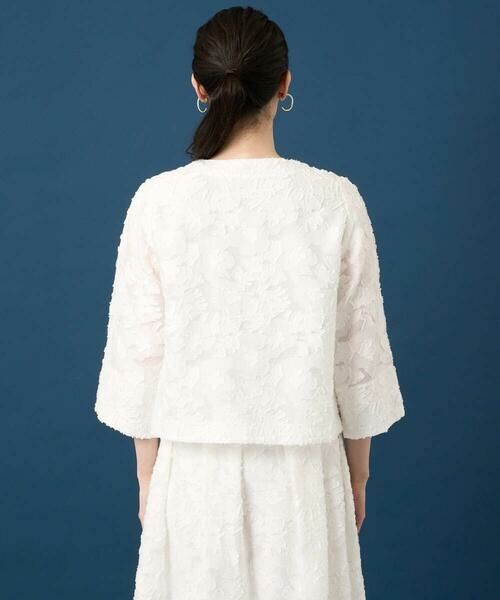 Maison de CINQ / メゾン ドゥ サンク ノーカラージャケット | フラワーカットジャカードジャケット | 詳細5