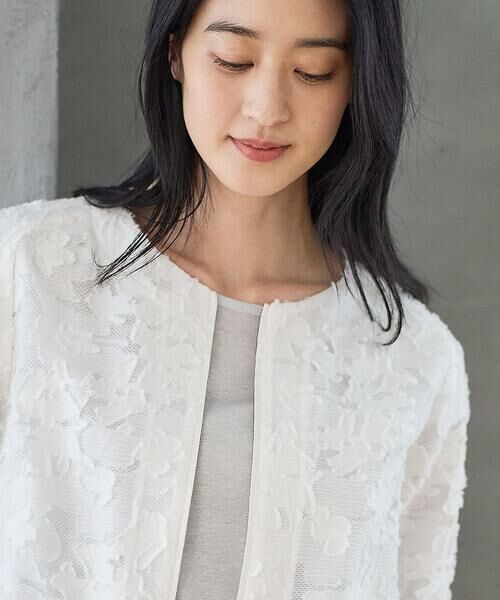 Maison de CINQ / メゾン ドゥ サンク ノーカラージャケット | フラワーカットジャカードジャケット | 詳細8
