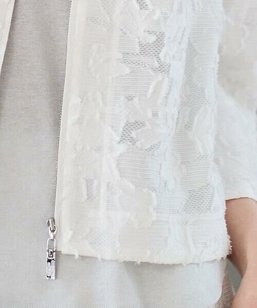 Maison de CINQ / メゾン ドゥ サンク ノーカラージャケット | フラワーカットジャカードジャケット | 詳細9