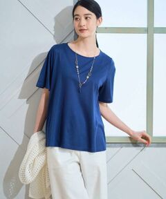 Maison de CINQ / メゾン ドゥ サンク カットソー | スムースフレアーカットソー