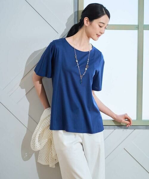 Maison de CINQ / メゾン ドゥ サンク カットソー | スムースフレアーカットソー | 詳細1