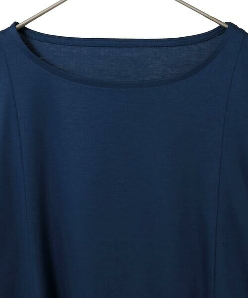 Maison de CINQ / メゾン ドゥ サンク カットソー | スムースフレアーカットソー | 詳細18