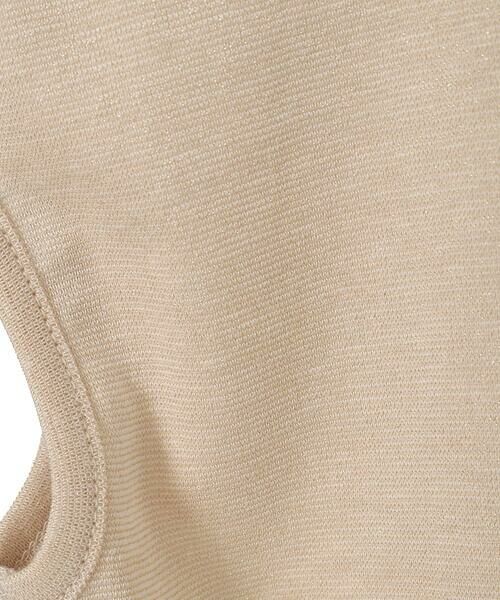 Maison de CINQ / メゾン ドゥ サンク カットソー | ラメフライスカットソー | 詳細15