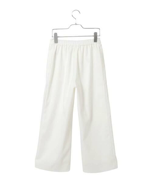 Maison de CINQ / メゾン ドゥ サンク チノ・ワークパンツ | リネンリラックスワイドパンツ | 詳細15